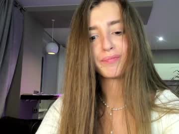 hardcore cam girl coy_amina_ image #2065654