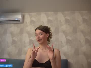 hardcore cam girl coyness_geneva image #3014912