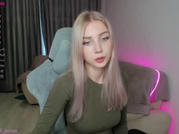 hardcore cam girl oh_honey_ image #1673665