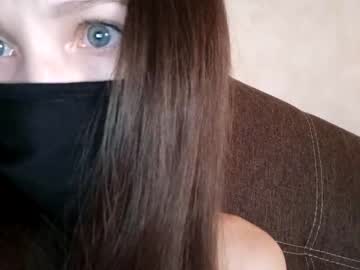 hardcore cam girl shelldery image #1041631