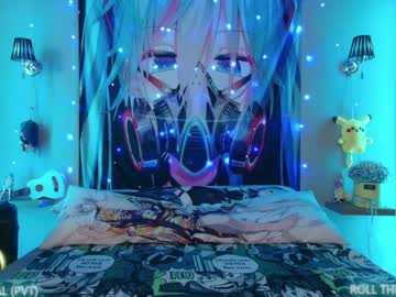 hardcore cam couple aurora_radiance image #3823259
