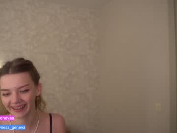 hardcore cam girl coyness_geneva image #2500205
