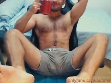 hardcore cam man cutehairymacho image #1310932