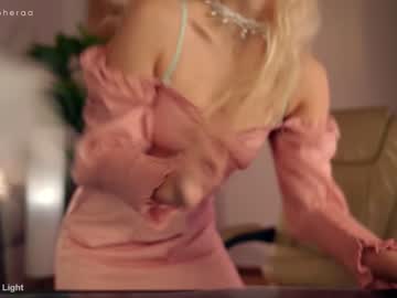 hardcore cam girl artmosphera image #2081149