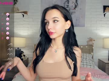 hardcore cam girl riskyproject image #3335311
