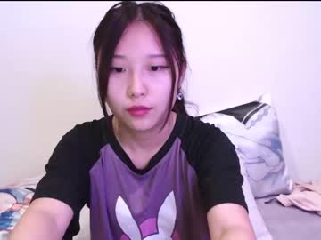 hardcore cam girl adawong13 image #141488
