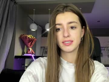 hardcore cam girl coy_amina_ image #2204835