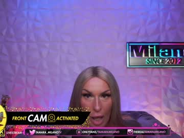 hardcore cam girl tamaramilano image #4471199