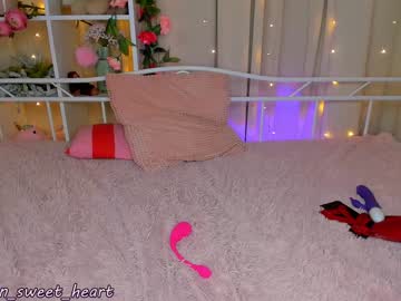hardcore cam girl annbarby image #486782