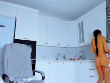 hardcore cam girl miyong_7 image #714287