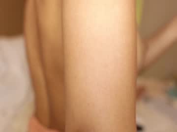 hardcore cam girl star_gazing image #3299482