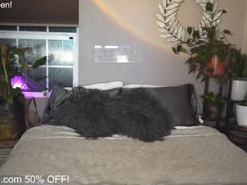 hardcore cam girl roorain image #1624202