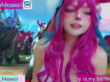 hardcore cam girl naoko_mori image #156349