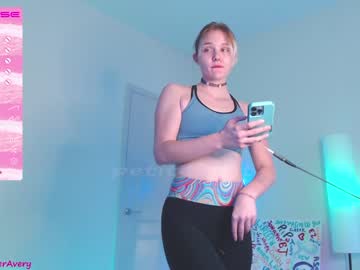 hardcore cam girl petitebrat image #2908479