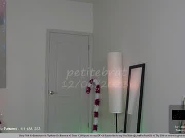 hardcore cam girl petitebrat image #3899059