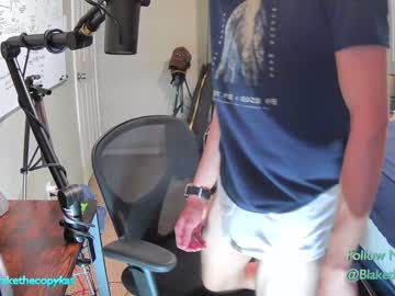 hardcore cam man letsplayblake image #2723850