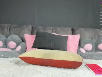hardcore cam girl nesteacoffee image #3048717