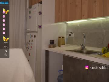 hardcore cam girl vasillisa image #3247931