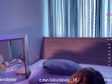 hardcore cam man alexdavay image #2526673