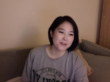 hardcore cam girl kimi_kay image #4397023