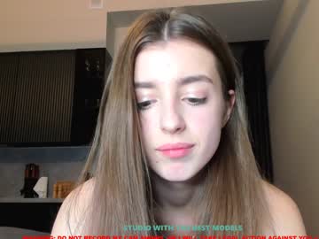 hardcore cam girl coy_amina image #639836
