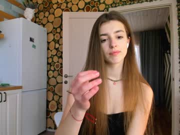 hardcore cam girl coy_amina image #667513
