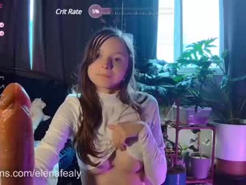 hardcore cam girl elenafealy image #3846890