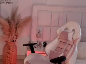hardcore cam girl scarlett__baker image #3913906