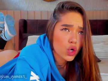 hardcore cam girl _meghan_gomez1_ image #1711636