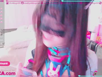 hardcore cam girl daddyslittlegirl01 image #133038