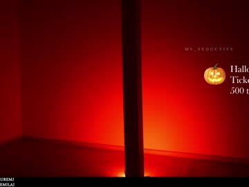 hardcore cam girl ms_seductive image #1984715