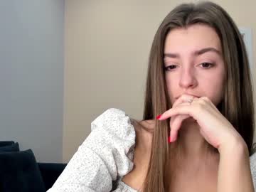 hardcore cam girl coy_amina_ image #2404468