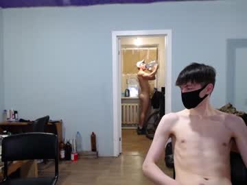 hardcore cam man max_232 image #1157441