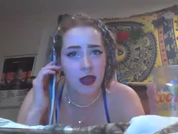 hardcore cam girl twodotbaby image #3782349