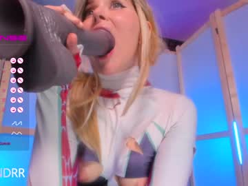 hardcore cam girl awondrr image #3410127