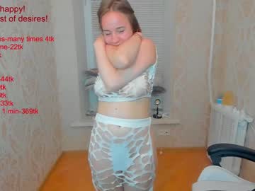 hardcore cam girl xlanabunny image #1540415