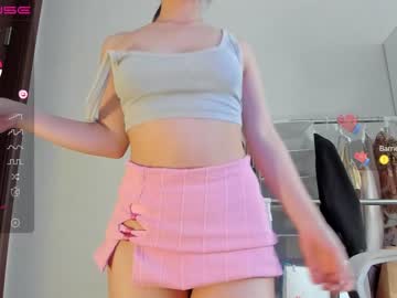 hardcore cam girl hee_jin image #2887908