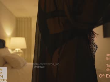 hardcore cam girl emma_lu1 image #2820469