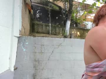 hardcore cam girl milkykandy image #3157137