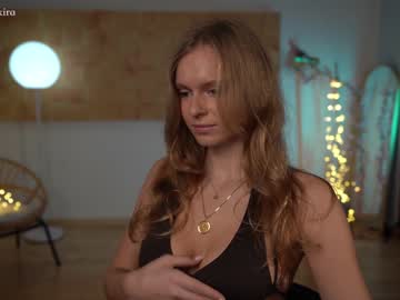 hardcore cam girl chillwithkira image #2128809
