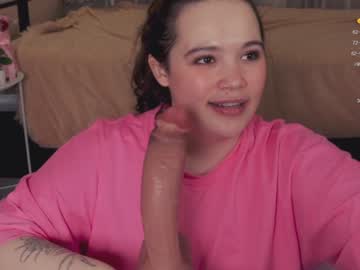 hardcore cam girl chery_lady22 image #3943973