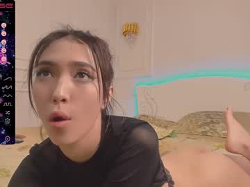 hardcore cam girl yonhee_charm image #2267733