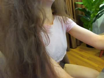 hardcore cam girl ehotlovea image #2724645