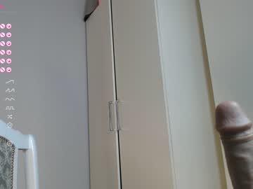 hardcore cam girl aio_lovee image #3378252