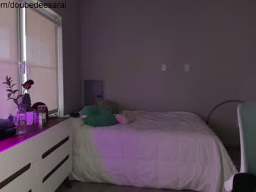 hardcore cam girl doubedeesarai image #668801
