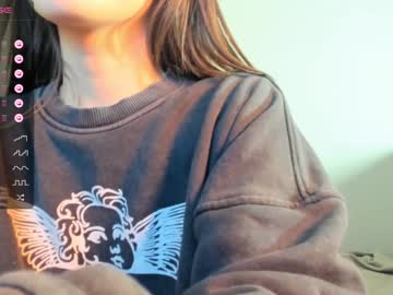 hardcore cam girl hee_jin image #3904348