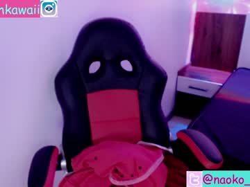 hardcore cam girl naoko_mori image #222941