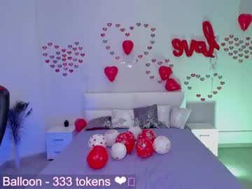 hardcore cam girl sadie_sky image #2479696