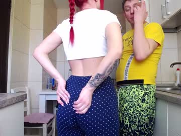 hardcore cam couple nolimitscoupl3 image #892455
