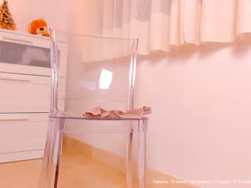 hardcore cam girl sweetnameless image #531927